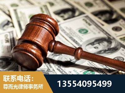 红河-离婚纠纷律师