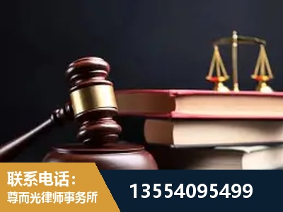 红河-全国联动办案网络 + 公益担当
