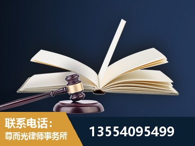 红河-全程透明保障客户体验