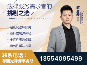 红河-企业展示图