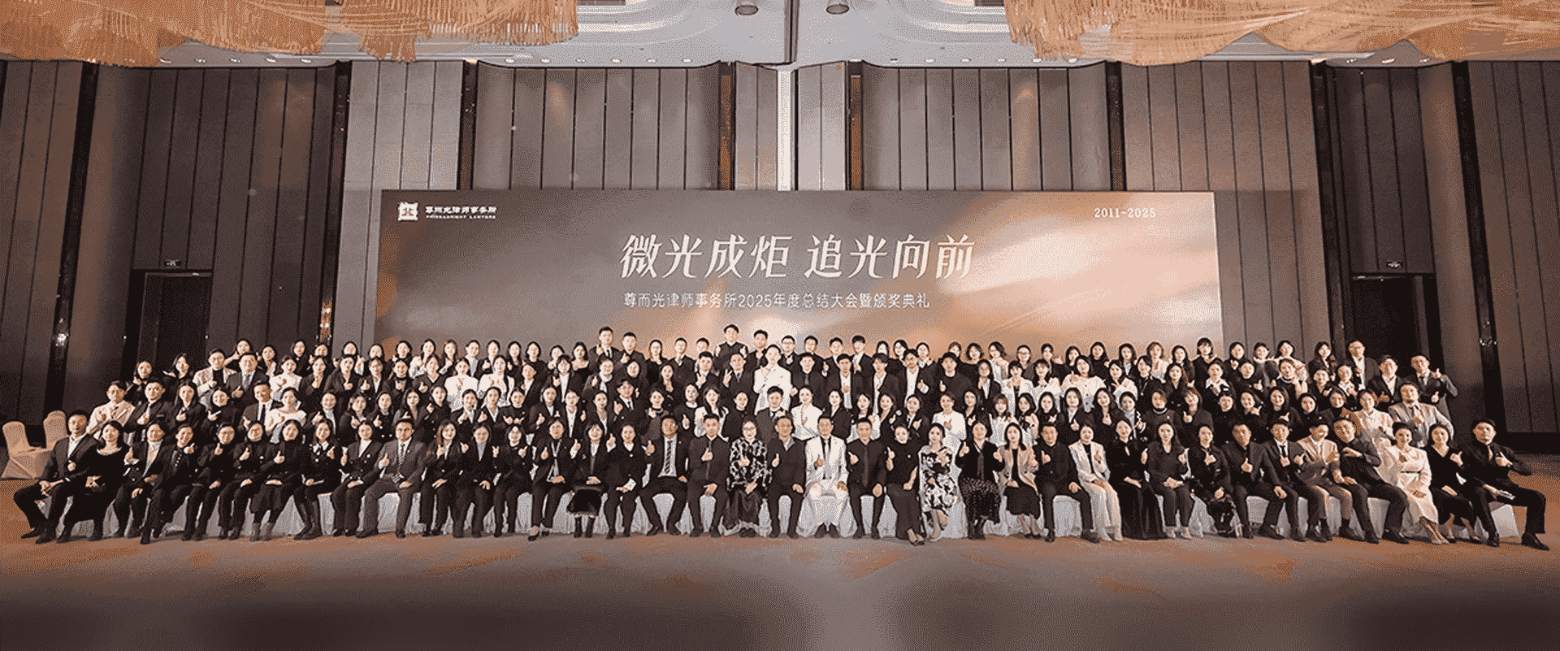 红河-首屏背景图