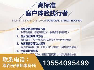 红河-企业展示图