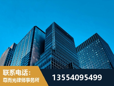 红河-刑事案件律师