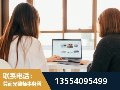 红河-工伤认定律师