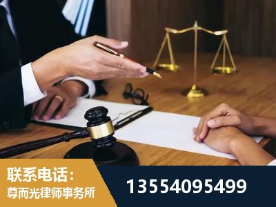 红河-婚内出轨离婚律师