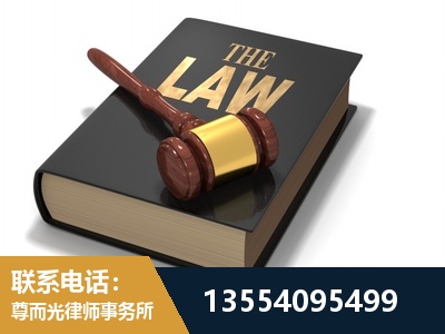 红河-"法律 + 新媒体" 融合创新